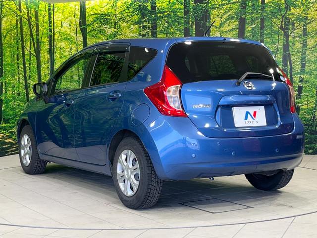 ノート X 全周囲カメラ 7インチナビ 衝突被害軽減システム 禁煙車 コーナーセンサー スマートキー Bluetooth CD DVD再生 フルセグ(27枚目)