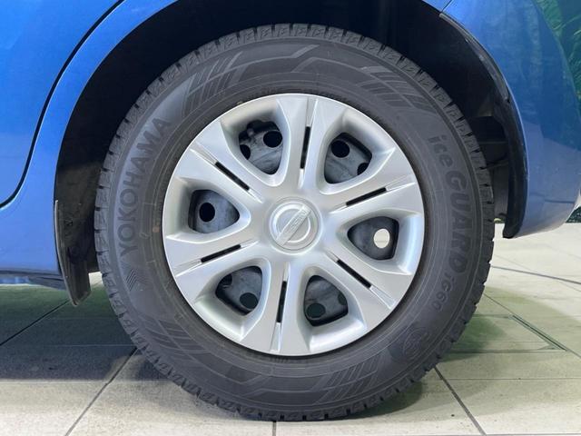 ノート X 全周囲カメラ 7インチナビ 衝突被害軽減システム 禁煙車 コーナーセンサー スマートキー Bluetooth CD DVD再生 フルセグ(30枚目)