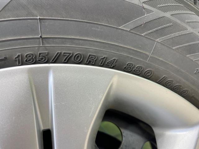 ノート X 全周囲カメラ 7インチナビ 衝突被害軽減システム 禁煙車 コーナーセンサー スマートキー Bluetooth CD DVD再生 フルセグ(31枚目)