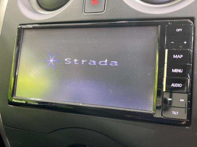 ノート X 全周囲カメラ 7インチナビ 衝突被害軽減システム 禁煙車 コーナーセンサー スマートキー Bluetooth CD DVD再生 フルセグ(33枚目)