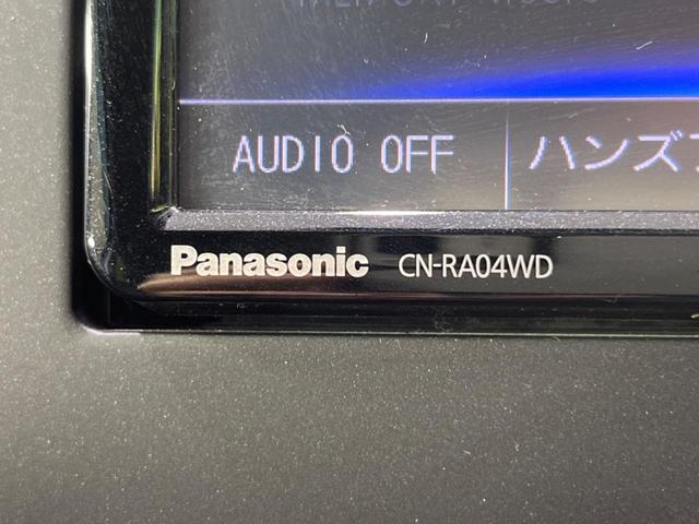 ノート X 全周囲カメラ 7インチナビ 衝突被害軽減システム 禁煙車 コーナーセンサー スマートキー Bluetooth CD DVD再生 フルセグ(34枚目)