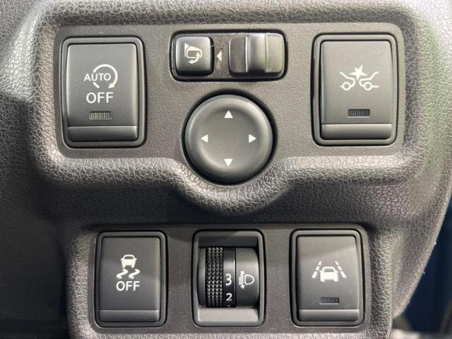 ノート X 全周囲カメラ 7インチナビ 衝突被害軽減システム 禁煙車 コーナーセンサー スマートキー Bluetooth CD DVD再生 フルセグ(35枚目)