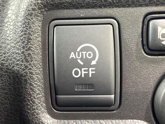 ノート X 全周囲カメラ 7インチナビ 衝突被害軽減システム 禁煙車 コーナーセンサー スマートキー Bluetooth CD DVD再生 フルセグ(36枚目)