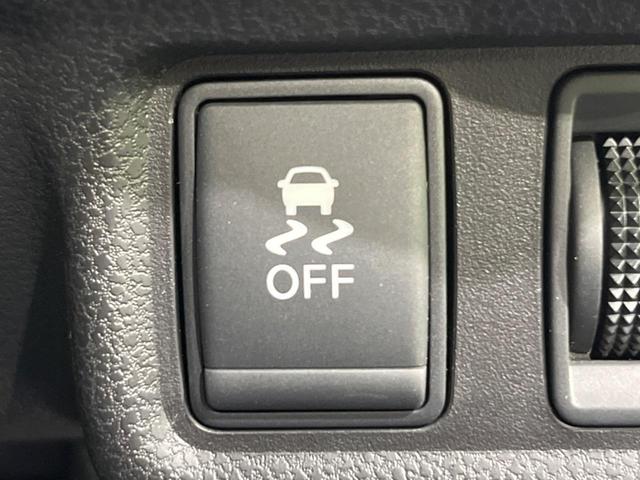 ノート X 全周囲カメラ 7インチナビ 衝突被害軽減システム 禁煙車 コーナーセンサー スマートキー Bluetooth CD DVD再生 フルセグ(37枚目)