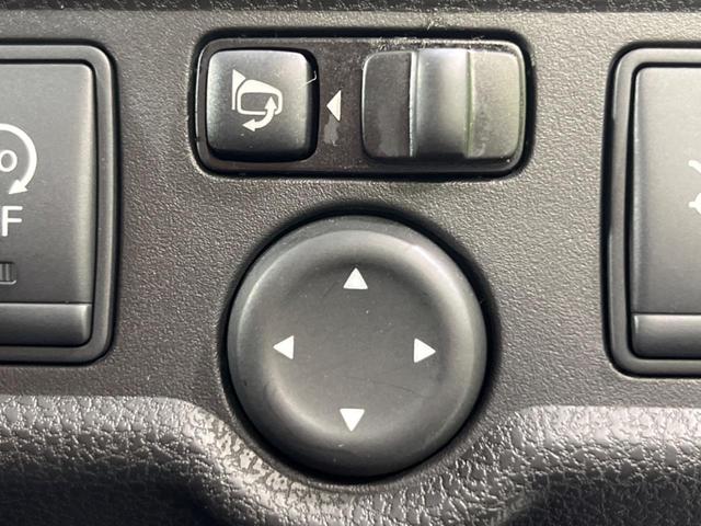 ノート X 全周囲カメラ 7インチナビ 衝突被害軽減システム 禁煙車 コーナーセンサー スマートキー Bluetooth CD DVD再生 フルセグ(38枚目)