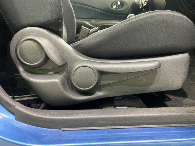 ノート X 全周囲カメラ 7インチナビ 衝突被害軽減システム 禁煙車 コーナーセンサー スマートキー Bluetooth CD DVD再生 フルセグ(41枚目)