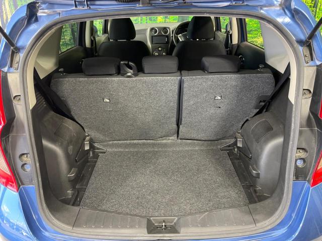 ノート X 全周囲カメラ 7インチナビ 衝突被害軽減システム 禁煙車 コーナーセンサー スマートキー Bluetooth CD DVD再生 フルセグ(42枚目)