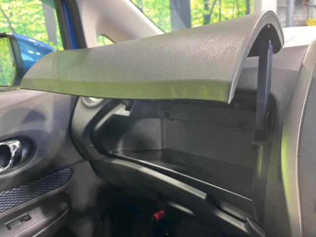 ノート X 全周囲カメラ 7インチナビ 衝突被害軽減システム 禁煙車 コーナーセンサー スマートキー Bluetooth CD DVD再生 フルセグ(46枚目)