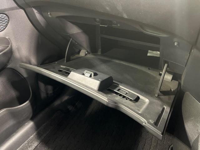 ノート X 全周囲カメラ 7インチナビ 衝突被害軽減システム 禁煙車 コーナーセンサー スマートキー Bluetooth CD DVD再生 フルセグ(47枚目)