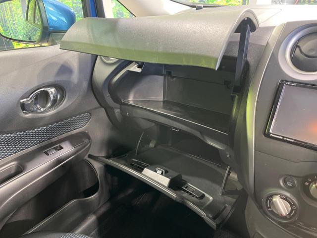 ノート X 全周囲カメラ 7インチナビ 衝突被害軽減システム 禁煙車 コーナーセンサー スマートキー Bluetooth CD DVD再生 フルセグ(48枚目)