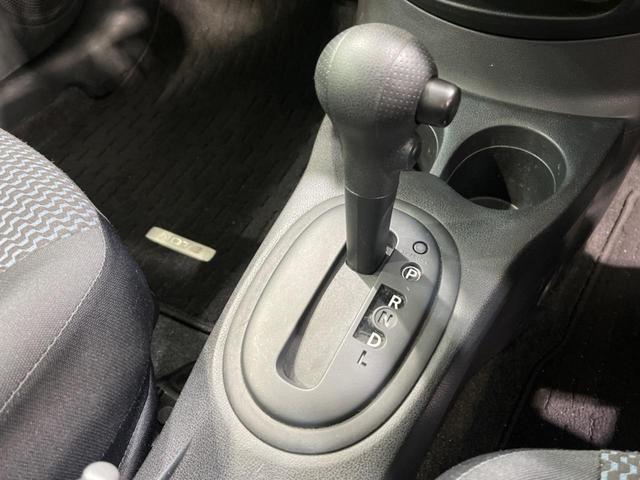 ノート X 全周囲カメラ 7インチナビ 衝突被害軽減システム 禁煙車 コーナーセンサー スマートキー Bluetooth CD DVD再生 フルセグ(49枚目)