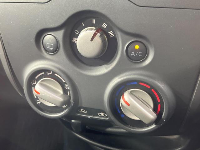 ノート X 全周囲カメラ 7インチナビ 衝突被害軽減システム 禁煙車 コーナーセンサー スマートキー Bluetooth CD DVD再生 フルセグ(50枚目)