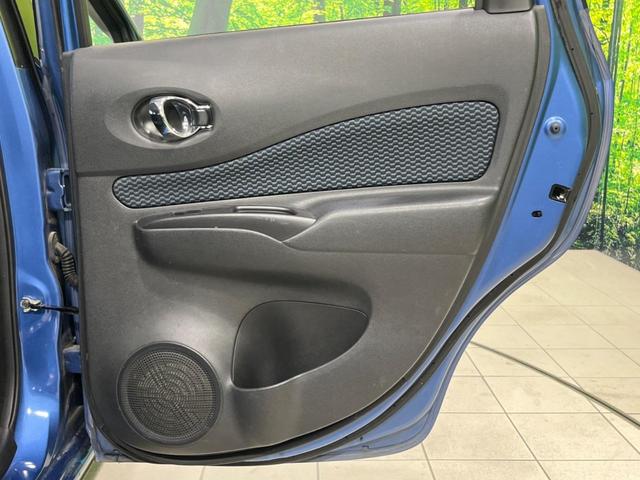 ノート X 全周囲カメラ 7インチナビ 衝突被害軽減システム 禁煙車 コーナーセンサー スマートキー Bluetooth CD DVD再生 フルセグ(54枚目)