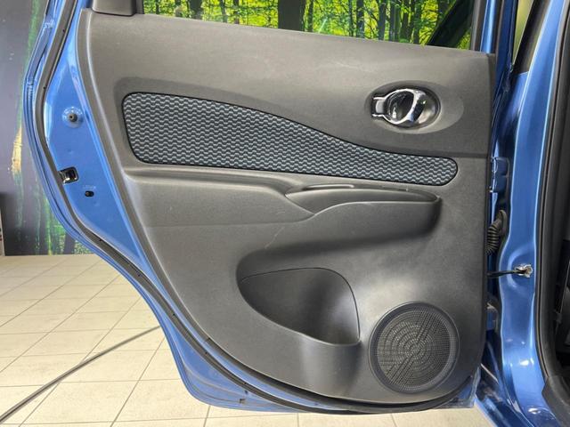 ノート X 全周囲カメラ 7インチナビ 衝突被害軽減システム 禁煙車 コーナーセンサー スマートキー Bluetooth CD DVD再生 フルセグ(56枚目)