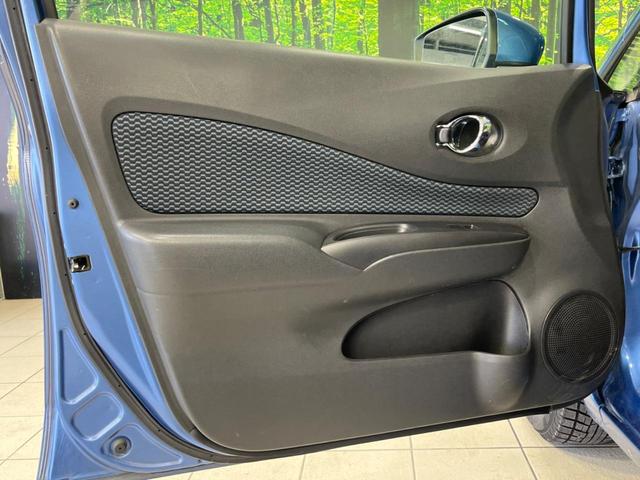 ノート X 全周囲カメラ 7インチナビ 衝突被害軽減システム 禁煙車 コーナーセンサー スマートキー Bluetooth CD DVD再生 フルセグ(57枚目)