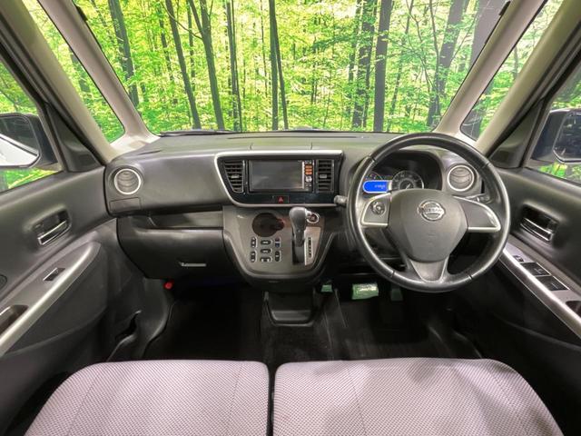 デイズルークス ライダー 4WD 両側電動スライドドア 後席モニター 純正7インナビ 全周囲カメラ シートヒーター スマートキー HIDヘッド ETC Bluetooth再生 フルセグTV(2枚目)