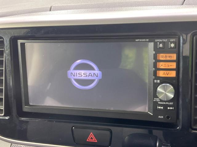 デイズルークス ライダー 4WD 両側電動スライドドア 後席モニター 純正7インナビ 全周囲カメラ シートヒーター スマートキー HIDヘッド ETC Bluetooth再生 フルセグTV(4枚目)