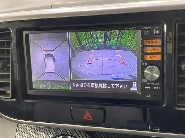 デイズルークス ライダー 4WD 両側電動スライドドア 後席モニター 純正7インナビ 全周囲カメラ シートヒーター スマートキー HIDヘッド ETC Bluetooth再生 フルセグTV(5枚目)