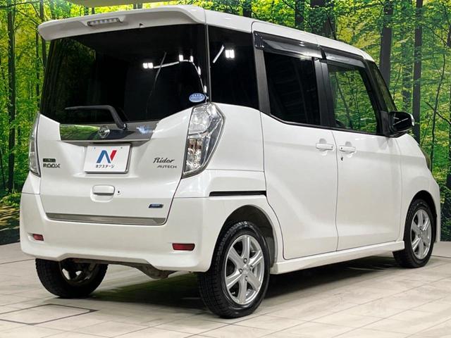 デイズルークス ライダー 4WD 両側電動スライドドア 後席モニター 純正7インナビ 全周囲カメラ シートヒーター スマートキー HIDヘッド ETC Bluetooth再生 フルセグTV(17枚目)