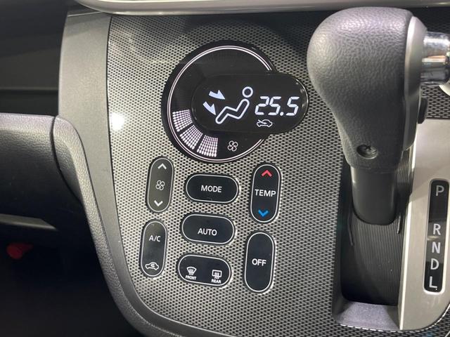 デイズルークス ライダー 4WD 両側電動スライドドア 後席モニター 純正7インナビ 全周囲カメラ シートヒーター スマートキー HIDヘッド ETC Bluetooth再生 フルセグTV(32枚目)