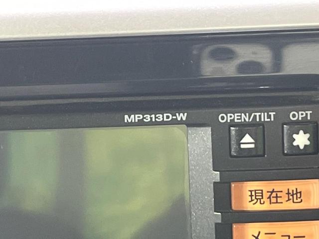 デイズルークス ライダー 4WD 両側電動スライドドア 後席モニター 純正7インナビ 全周囲カメラ シートヒーター スマートキー HIDヘッド ETC Bluetooth再生 フルセグTV(34枚目)