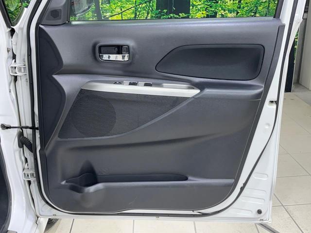 デイズルークス ライダー 4WD 両側電動スライドドア 後席モニター 純正7インナビ 全周囲カメラ シートヒーター スマートキー HIDヘッド ETC Bluetooth再生 フルセグTV(44枚目)