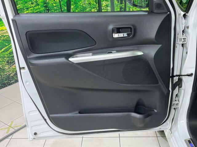 デイズルークス ライダー 4WD 両側電動スライドドア 後席モニター 純正7インナビ 全周囲カメラ シートヒーター スマートキー HIDヘッド ETC Bluetooth再生 フルセグTV(45枚目)