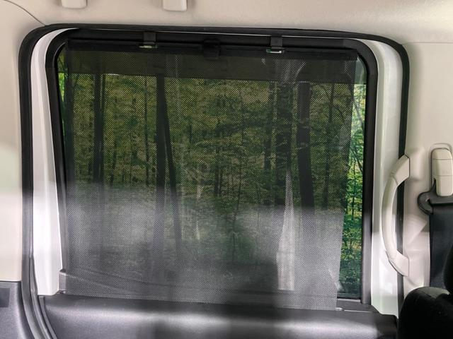 デイズルークス ライダー 4WD 両側電動スライドドア 後席モニター 純正7インナビ 全周囲カメラ シートヒーター スマートキー HIDヘッド ETC Bluetooth再生 フルセグTV(46枚目)