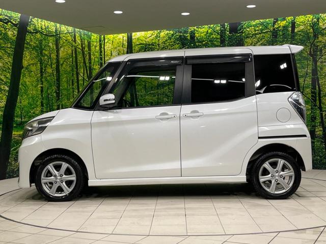 デイズルークス ライダー 4WD 両側電動スライドドア 後席モニター 純正7インナビ 全周囲カメラ シートヒーター スマートキー HIDヘッド ETC Bluetooth再生 フルセグTV(52枚目)