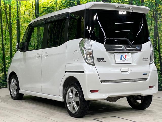 デイズルークス ライダー 4WD 両側電動スライドドア 後席モニター 純正7インナビ 全周囲カメラ シートヒーター スマートキー HIDヘッド ETC Bluetooth再生 フルセグTV(53枚目)