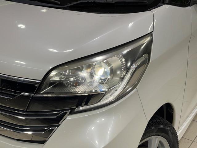 デイズルークス ライダー 4WD 両側電動スライドドア 後席モニター 純正7インナビ 全周囲カメラ シートヒーター スマートキー HIDヘッド ETC Bluetooth再生 フルセグTV(55枚目)