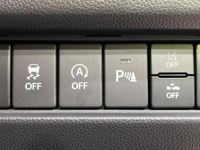 スイフト ハイブリッドRS 4WD 純正7インチナビ バックカメラ 衝突被害軽減システム ブラインドスポットモニター シートヒーター レーダークルーズ 禁煙車 スマートキー LEDヘッド ETC 車線逸脱警報(36枚目)