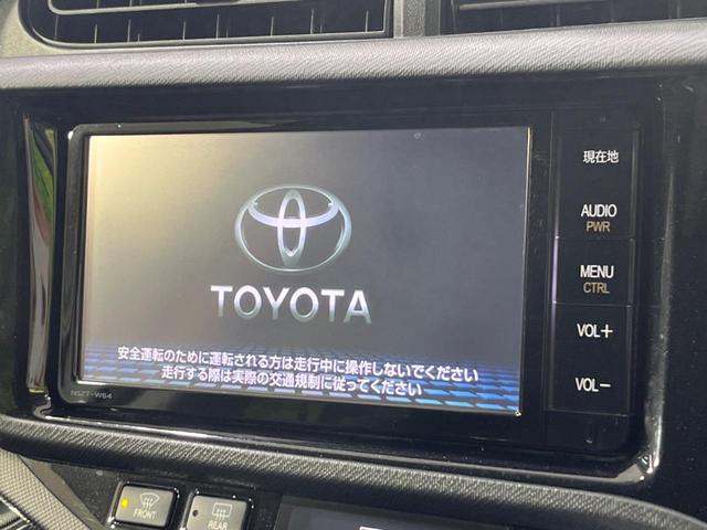 アクア Ｇ　Ｇ’ｓ　純正７インチナビ　バックカメラ　禁煙車　ハーフレザーシート　ＬＥＤヘッド　ＥＴＣ　純正１７インチアルミホイール　オートエアコン　Ｂｌｕｅｔｏｏｔｈ再生　フルセグ　ＬＥＤフォグ（3枚目）