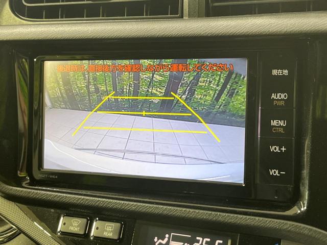 アクア Ｇ　Ｇ’ｓ　純正７インチナビ　バックカメラ　禁煙車　ハーフレザーシート　ＬＥＤヘッド　ＥＴＣ　純正１７インチアルミホイール　オートエアコン　Ｂｌｕｅｔｏｏｔｈ再生　フルセグ　ＬＥＤフォグ（4枚目）