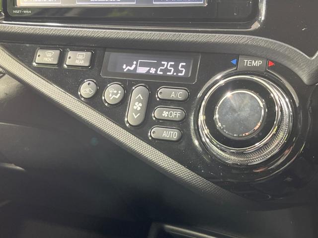 アクア Ｇ　Ｇ’ｓ　純正７インチナビ　バックカメラ　禁煙車　ハーフレザーシート　ＬＥＤヘッド　ＥＴＣ　純正１７インチアルミホイール　オートエアコン　Ｂｌｕｅｔｏｏｔｈ再生　フルセグ　ＬＥＤフォグ（7枚目）