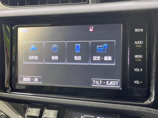 アクア Ｇ　Ｇ’ｓ　純正７インチナビ　バックカメラ　禁煙車　ハーフレザーシート　ＬＥＤヘッド　ＥＴＣ　純正１７インチアルミホイール　オートエアコン　Ｂｌｕｅｔｏｏｔｈ再生　フルセグ　ＬＥＤフォグ（30枚目）