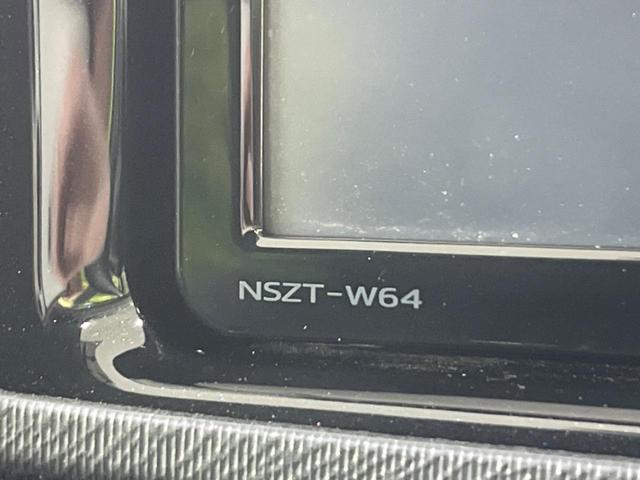 アクア Ｇ　Ｇ’ｓ　純正７インチナビ　バックカメラ　禁煙車　ハーフレザーシート　ＬＥＤヘッド　ＥＴＣ　純正１７インチアルミホイール　オートエアコン　Ｂｌｕｅｔｏｏｔｈ再生　フルセグ　ＬＥＤフォグ（31枚目）