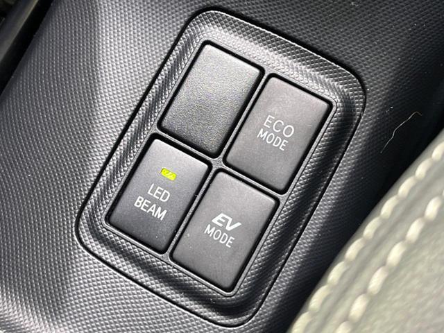 アクア Ｇ　Ｇ’ｓ　純正７インチナビ　バックカメラ　禁煙車　ハーフレザーシート　ＬＥＤヘッド　ＥＴＣ　純正１７インチアルミホイール　オートエアコン　Ｂｌｕｅｔｏｏｔｈ再生　フルセグ　ＬＥＤフォグ（35枚目）