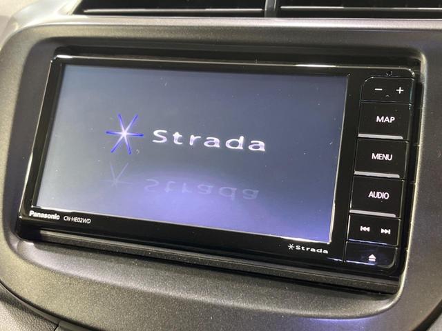 フィットシャトルハイブリッド ハイブリッド　クールエディション　ＳＤナビ　バックカメラ　寒冷地仕様　禁煙車　ハーフレザーシート　ＬＥＤヘッド　クルコン　純正１５インチアルミ　オートライト　デュアルエアコン　Ｂｌｕｅｔｏｏｔｈ　ＣＤ　ＤＶＤ再生　フルセグ（3枚目）