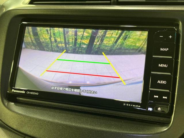 フィットシャトルハイブリッド ハイブリッド　クールエディション　ＳＤナビ　バックカメラ　寒冷地仕様　禁煙車　ハーフレザーシート　ＬＥＤヘッド　クルコン　純正１５インチアルミ　オートライト　デュアルエアコン　Ｂｌｕｅｔｏｏｔｈ　ＣＤ　ＤＶＤ再生　フルセグ（4枚目）