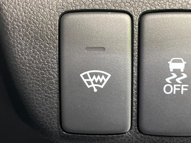 フィットシャトルハイブリッド ハイブリッド　クールエディション　ＳＤナビ　バックカメラ　寒冷地仕様　禁煙車　ハーフレザーシート　ＬＥＤヘッド　クルコン　純正１５インチアルミ　オートライト　デュアルエアコン　Ｂｌｕｅｔｏｏｔｈ　ＣＤ　ＤＶＤ再生　フルセグ（5枚目）