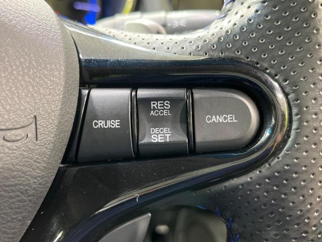 フィットシャトルハイブリッド ハイブリッド　クールエディション　ＳＤナビ　バックカメラ　寒冷地仕様　禁煙車　ハーフレザーシート　ＬＥＤヘッド　クルコン　純正１５インチアルミ　オートライト　デュアルエアコン　Ｂｌｕｅｔｏｏｔｈ　ＣＤ　ＤＶＤ再生　フルセグ（22枚目）