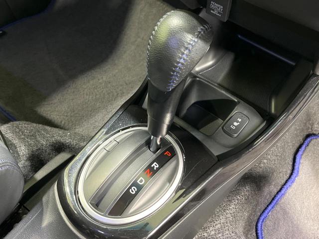 フィットシャトルハイブリッド ハイブリッド　クールエディション　ＳＤナビ　バックカメラ　寒冷地仕様　禁煙車　ハーフレザーシート　ＬＥＤヘッド　クルコン　純正１５インチアルミ　オートライト　デュアルエアコン　Ｂｌｕｅｔｏｏｔｈ　ＣＤ　ＤＶＤ再生　フルセグ（29枚目）