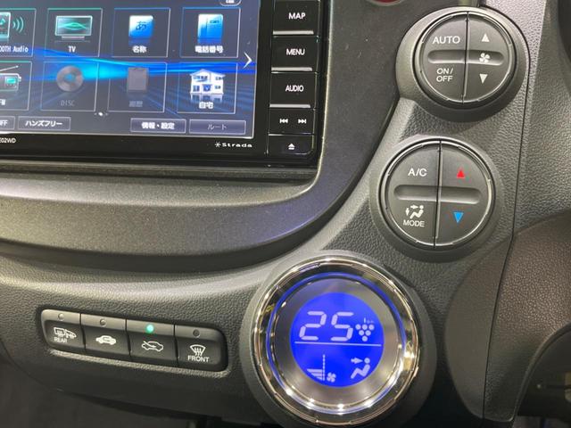 フィットシャトルハイブリッド ハイブリッド　クールエディション　ＳＤナビ　バックカメラ　寒冷地仕様　禁煙車　ハーフレザーシート　ＬＥＤヘッド　クルコン　純正１５インチアルミ　オートライト　デュアルエアコン　Ｂｌｕｅｔｏｏｔｈ　ＣＤ　ＤＶＤ再生　フルセグ（30枚目）