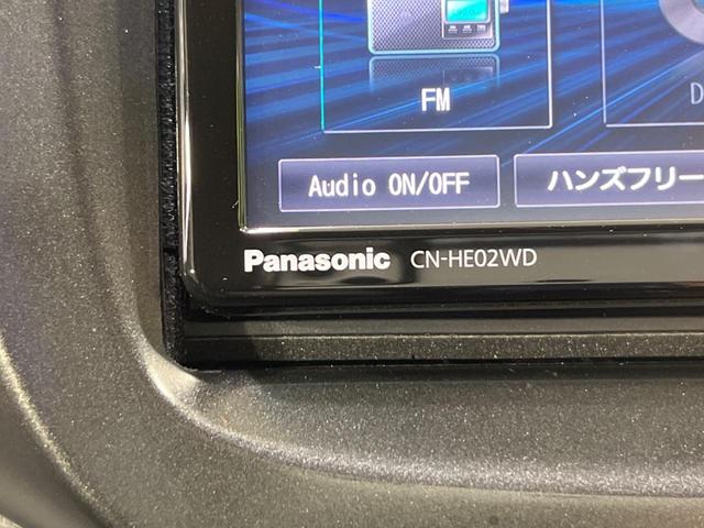 フィットシャトルハイブリッド ハイブリッド　クールエディション　ＳＤナビ　バックカメラ　寒冷地仕様　禁煙車　ハーフレザーシート　ＬＥＤヘッド　クルコン　純正１５インチアルミ　オートライト　デュアルエアコン　Ｂｌｕｅｔｏｏｔｈ　ＣＤ　ＤＶＤ再生　フルセグ（32枚目）