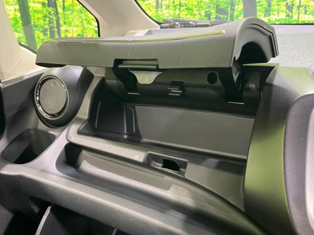 フィットシャトルハイブリッド ハイブリッド　クールエディション　ＳＤナビ　バックカメラ　寒冷地仕様　禁煙車　ハーフレザーシート　ＬＥＤヘッド　クルコン　純正１５インチアルミ　オートライト　デュアルエアコン　Ｂｌｕｅｔｏｏｔｈ　ＣＤ　ＤＶＤ再生　フルセグ（40枚目）