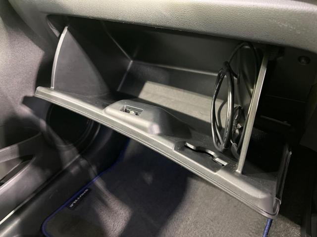 フィットシャトルハイブリッド ハイブリッド　クールエディション　ＳＤナビ　バックカメラ　寒冷地仕様　禁煙車　ハーフレザーシート　ＬＥＤヘッド　クルコン　純正１５インチアルミ　オートライト　デュアルエアコン　Ｂｌｕｅｔｏｏｔｈ　ＣＤ　ＤＶＤ再生　フルセグ（41枚目）