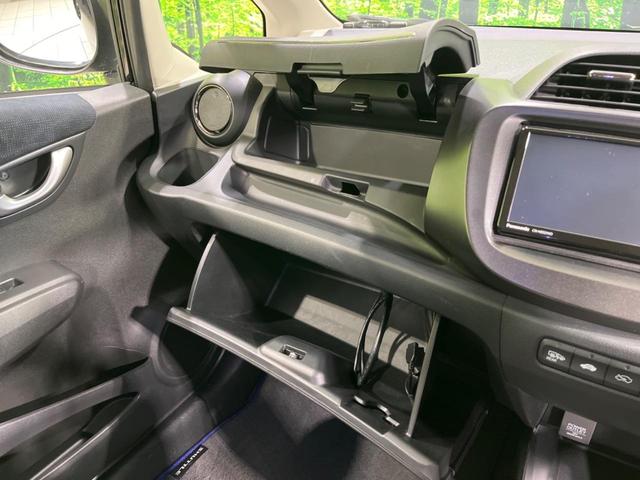 フィットシャトルハイブリッド ハイブリッド　クールエディション　ＳＤナビ　バックカメラ　寒冷地仕様　禁煙車　ハーフレザーシート　ＬＥＤヘッド　クルコン　純正１５インチアルミ　オートライト　デュアルエアコン　Ｂｌｕｅｔｏｏｔｈ　ＣＤ　ＤＶＤ再生　フルセグ（42枚目）