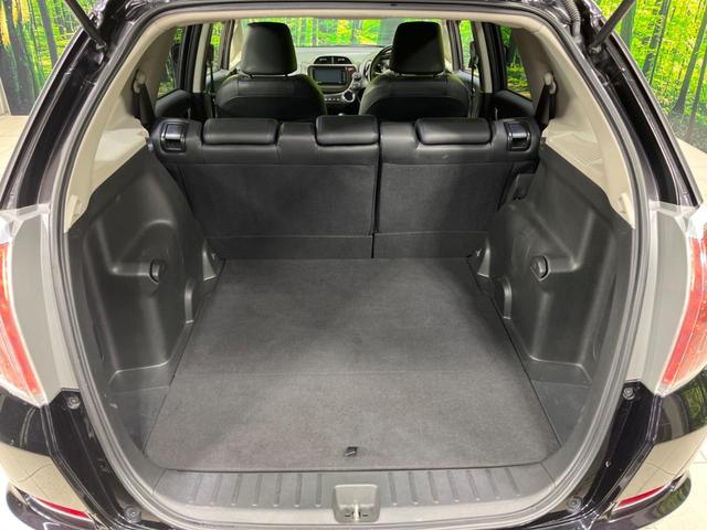 フィットシャトルハイブリッド ハイブリッド　クールエディション　ＳＤナビ　バックカメラ　寒冷地仕様　禁煙車　ハーフレザーシート　ＬＥＤヘッド　クルコン　純正１５インチアルミ　オートライト　デュアルエアコン　Ｂｌｕｅｔｏｏｔｈ　ＣＤ　ＤＶＤ再生　フルセグ（45枚目）