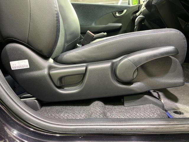 フィットシャトルハイブリッド ハイブリッド　クールエディション　ＳＤナビ　バックカメラ　寒冷地仕様　禁煙車　ハーフレザーシート　ＬＥＤヘッド　クルコン　純正１５インチアルミ　オートライト　デュアルエアコン　Ｂｌｕｅｔｏｏｔｈ　ＣＤ　ＤＶＤ再生　フルセグ（57枚目）